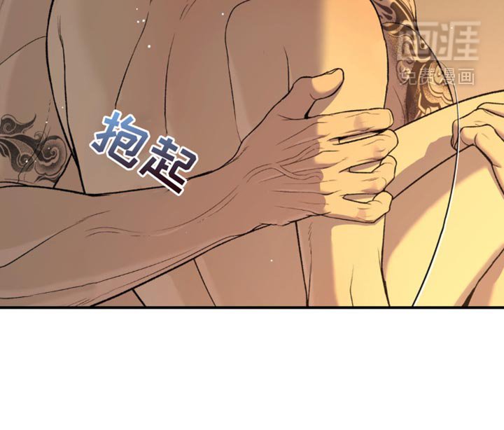 第252章：【第二季】不情不愿