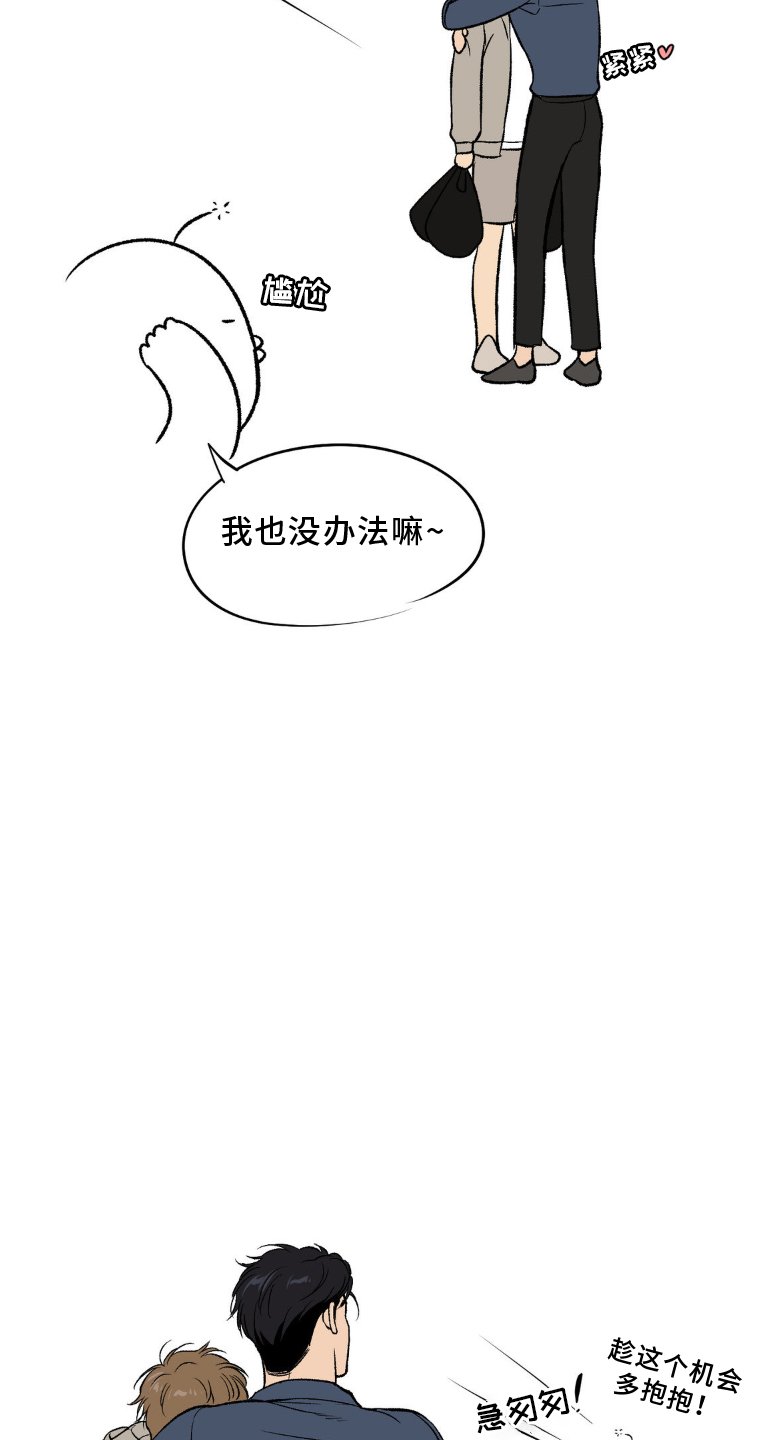 第257章：【作者公告】
