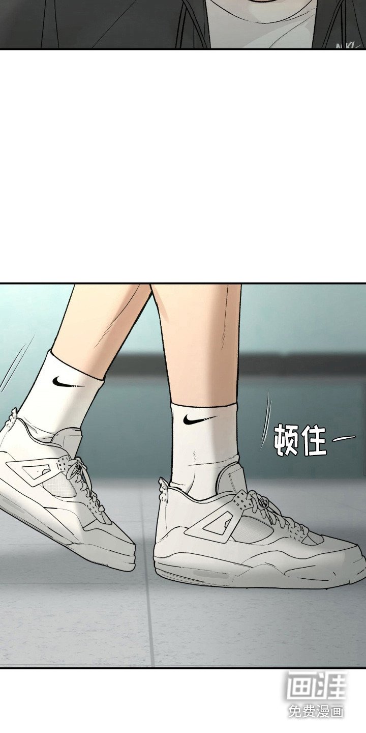 第262章：【第二季】老馆长