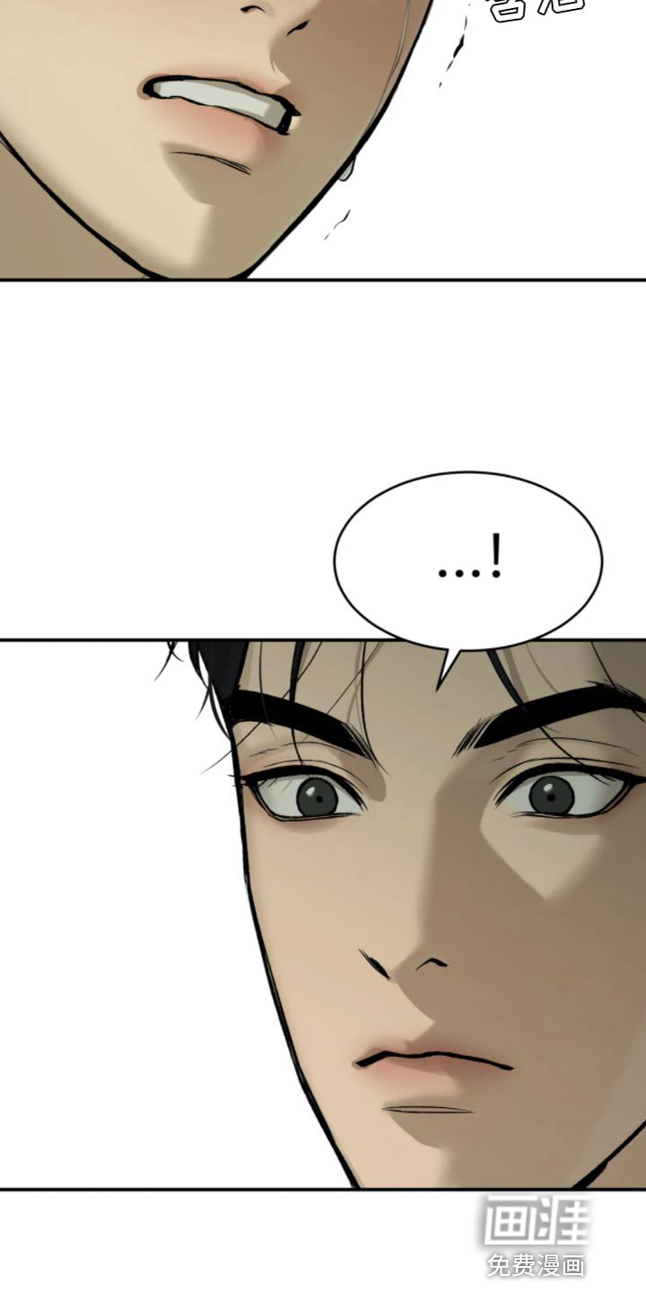 第27章：是你缠着我