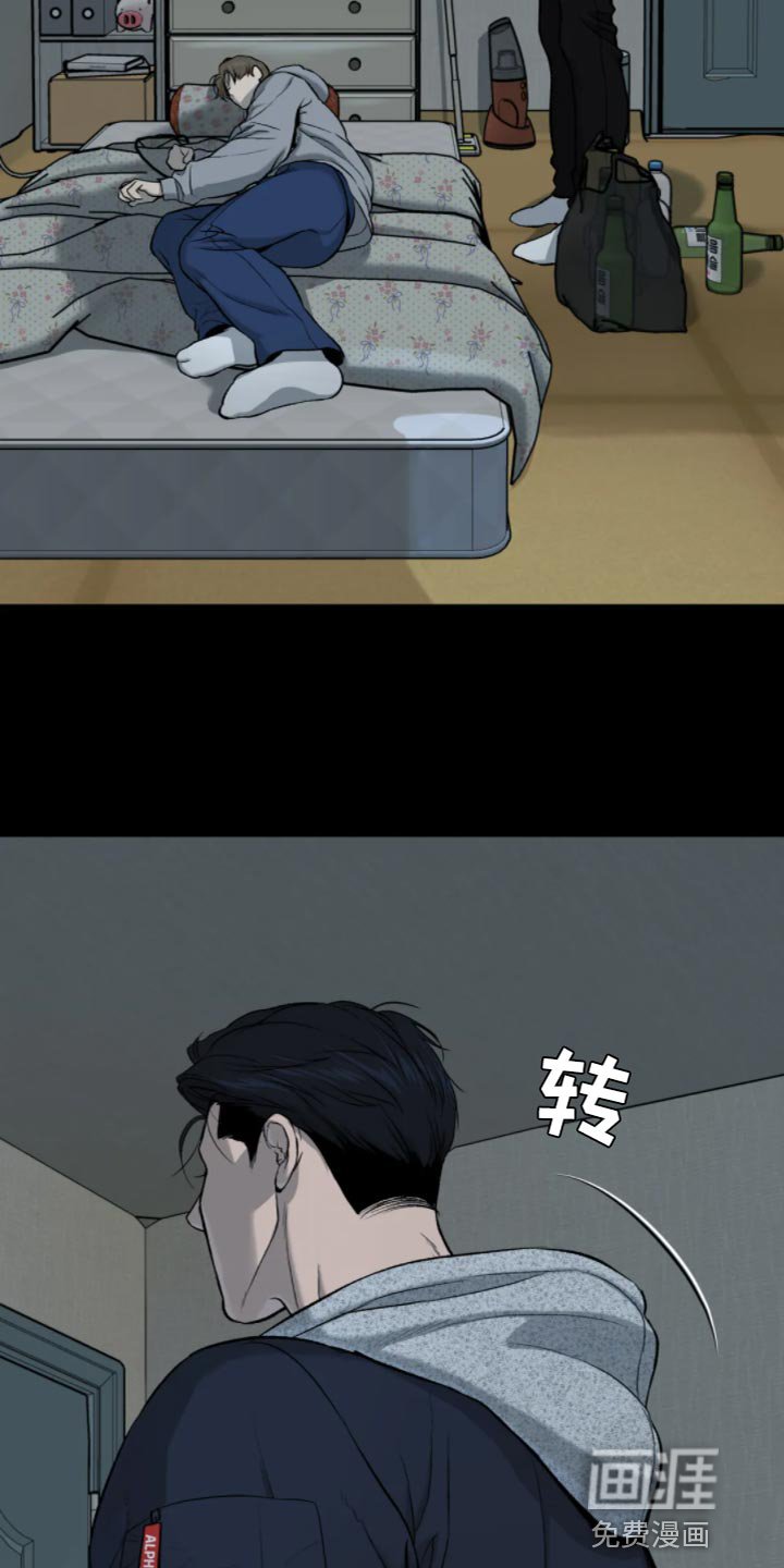 第27章：是你缠着我