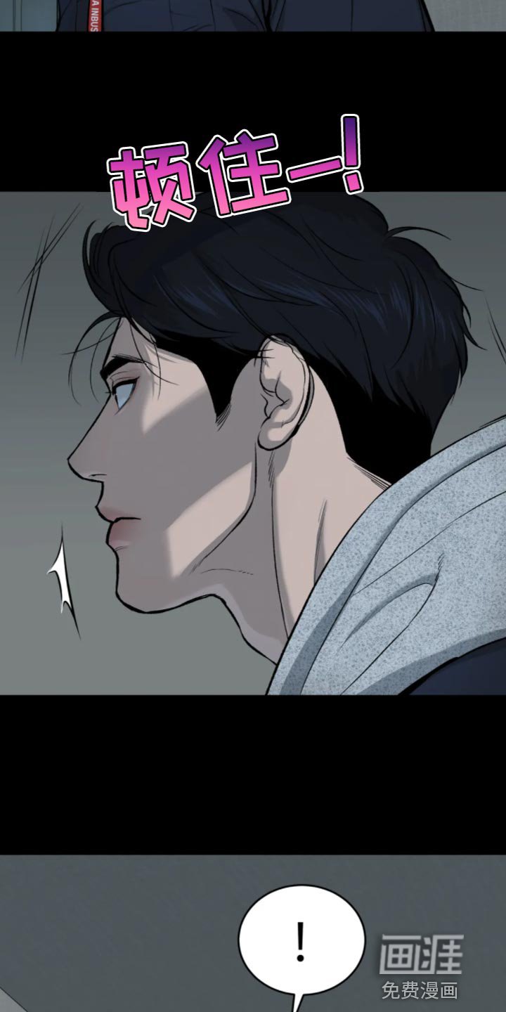 第27章：是你缠着我