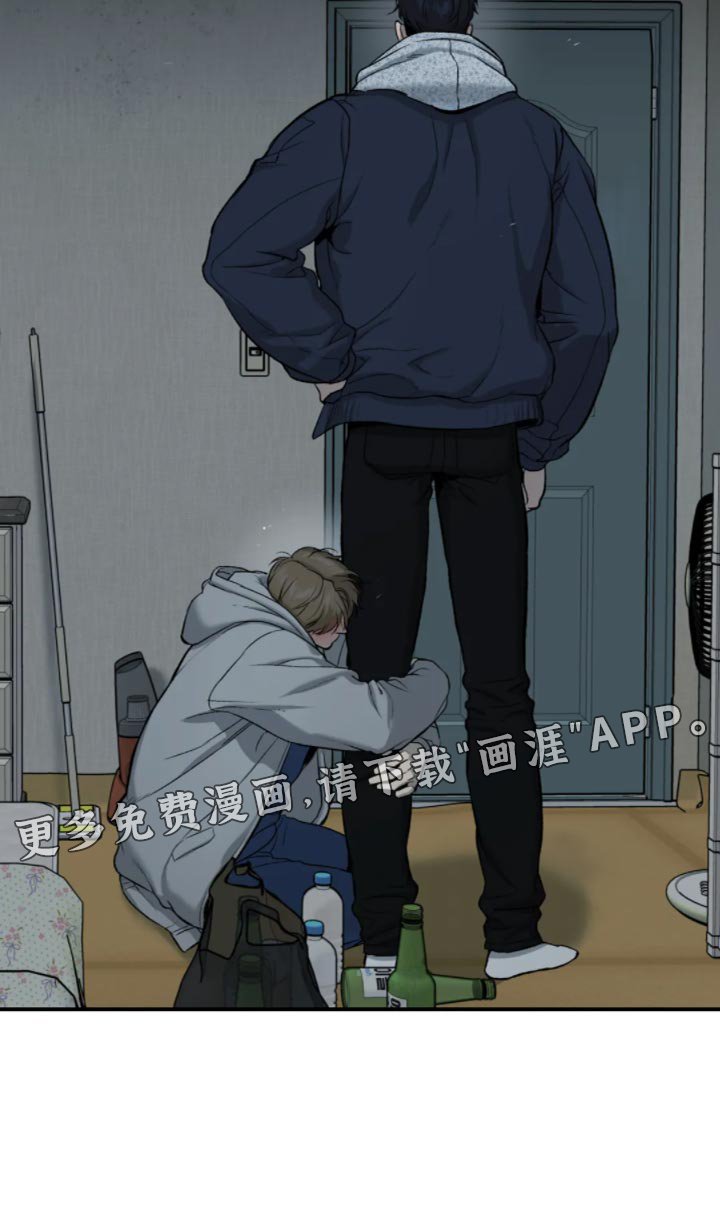 第27章：是你缠着我