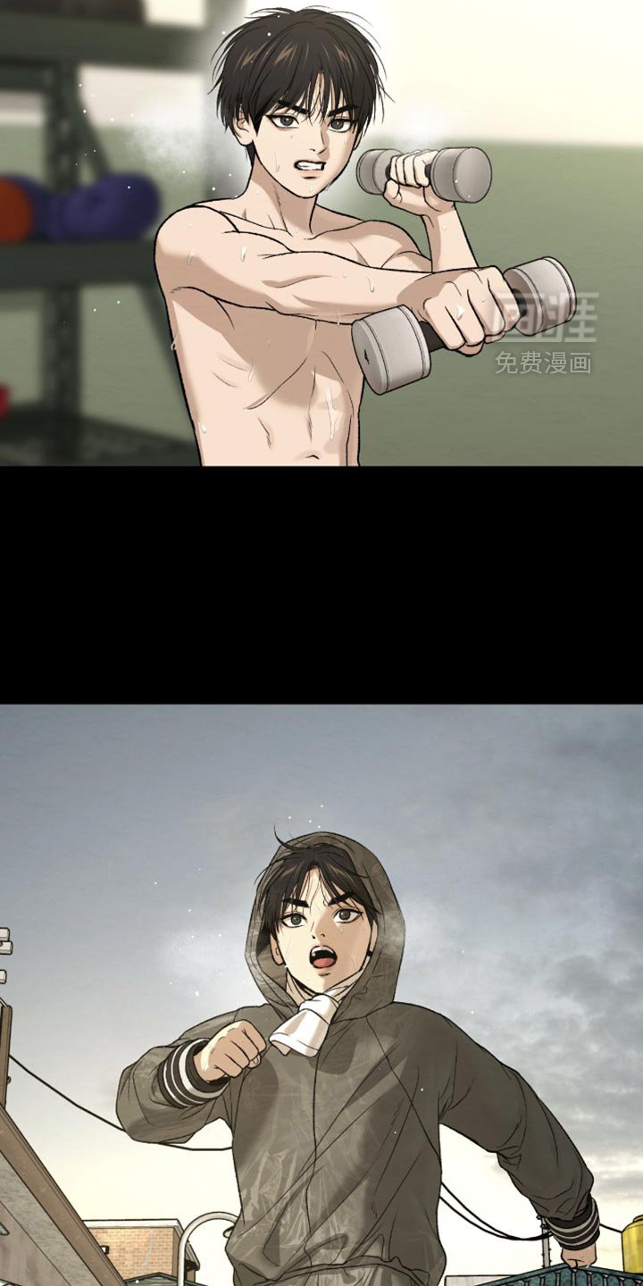第270章：【第二季】我真的会努力