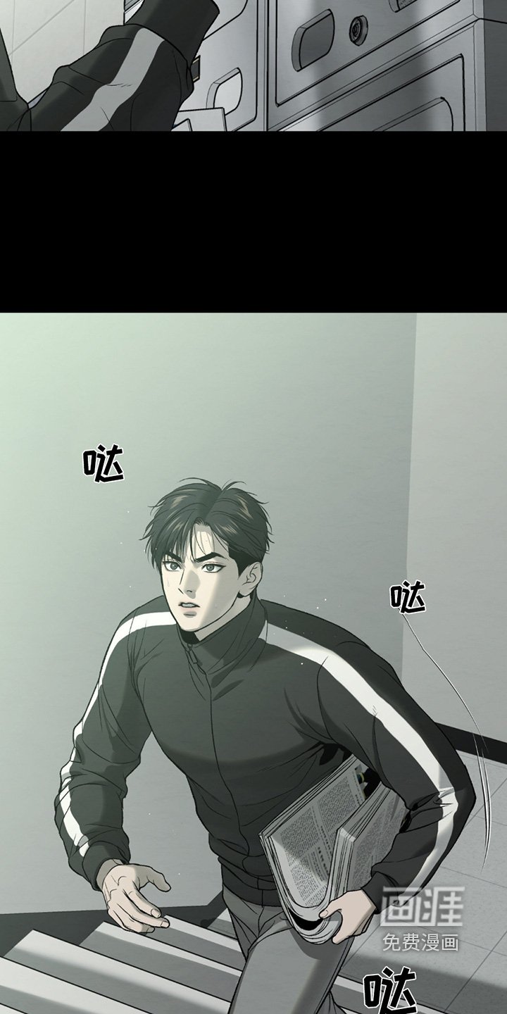 第271章：【第二季】为了赚钱