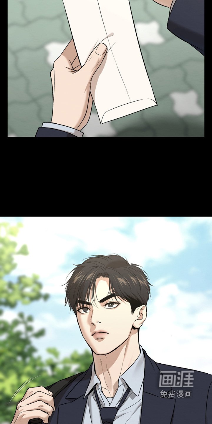 第271章：【第二季】为了赚钱