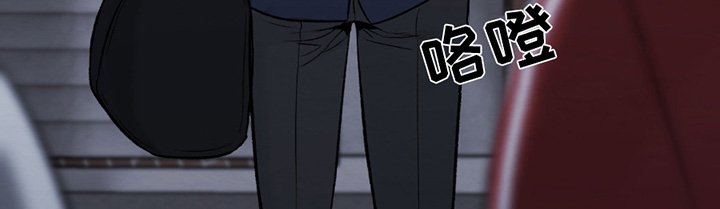 第272章：【第二季】拒绝