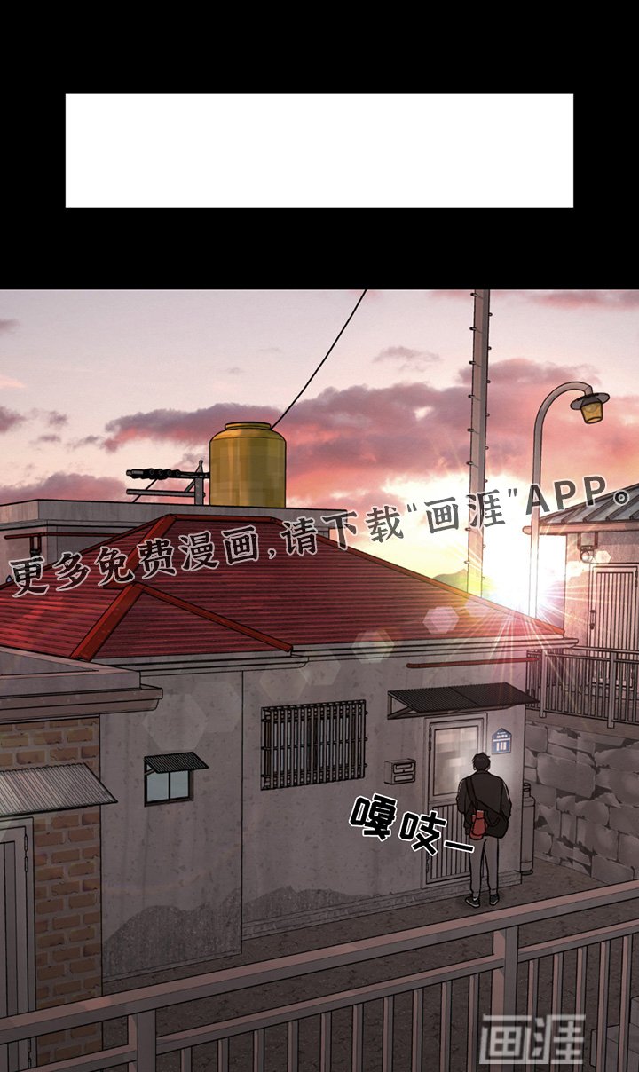 第273章：【第二季】证明给你看