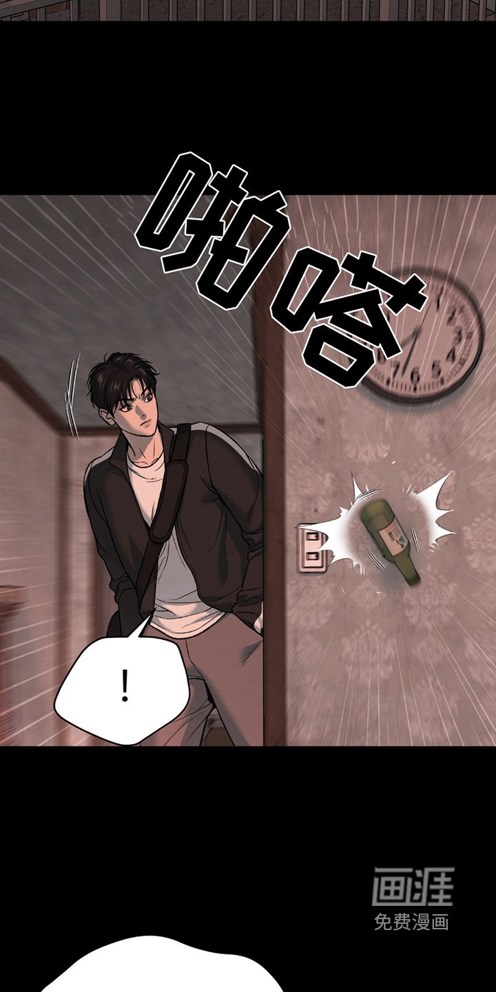 第273章：【第二季】证明给你看