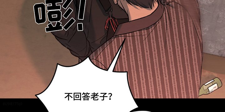 第273章：【第二季】证明给你看
