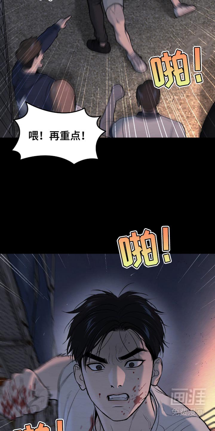 第276章：【第二季】重新开始运动吧