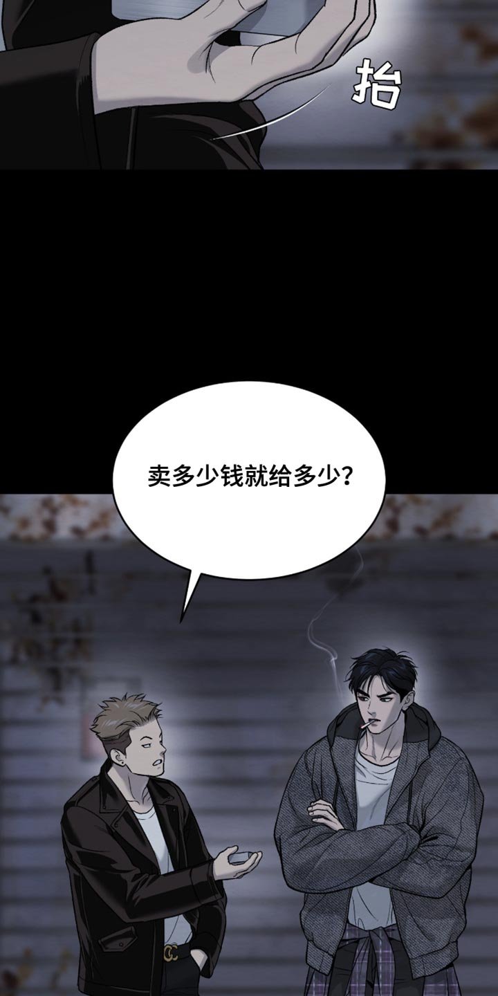 第276章：【第二季】重新开始运动吧