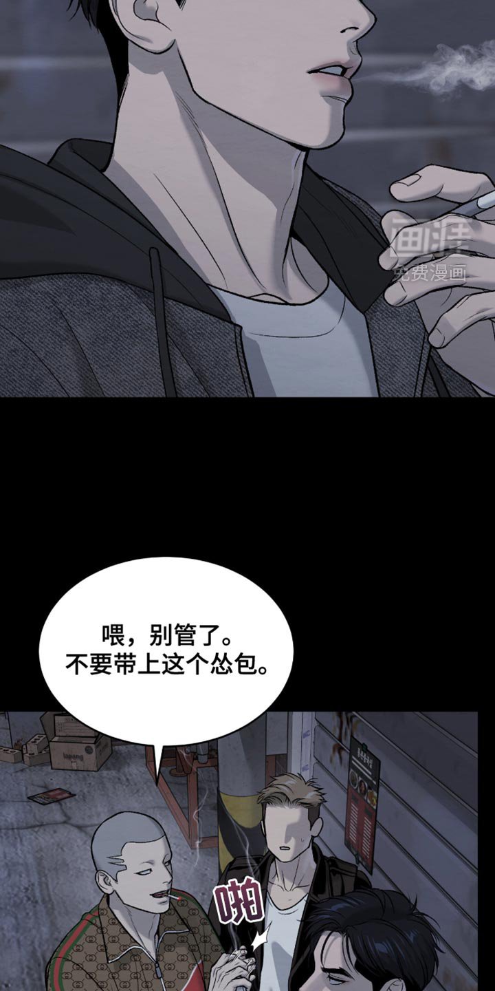 第276章：【第二季】重新开始运动吧