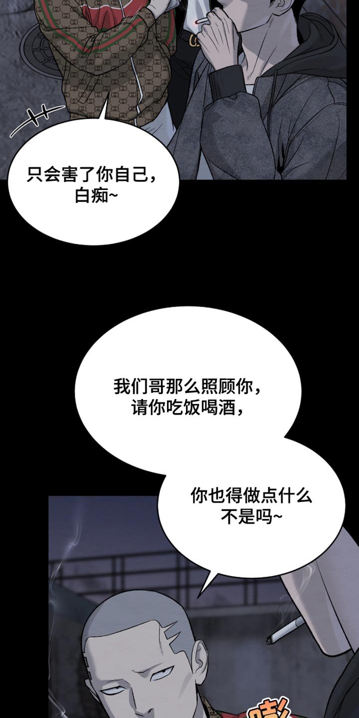 第276章：【第二季】重新开始运动吧