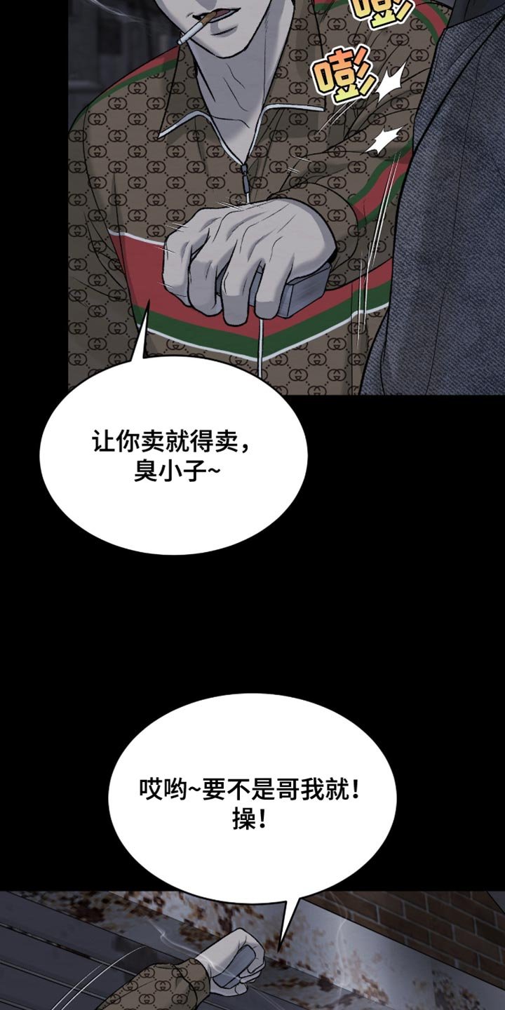 第276章：【第二季】重新开始运动吧