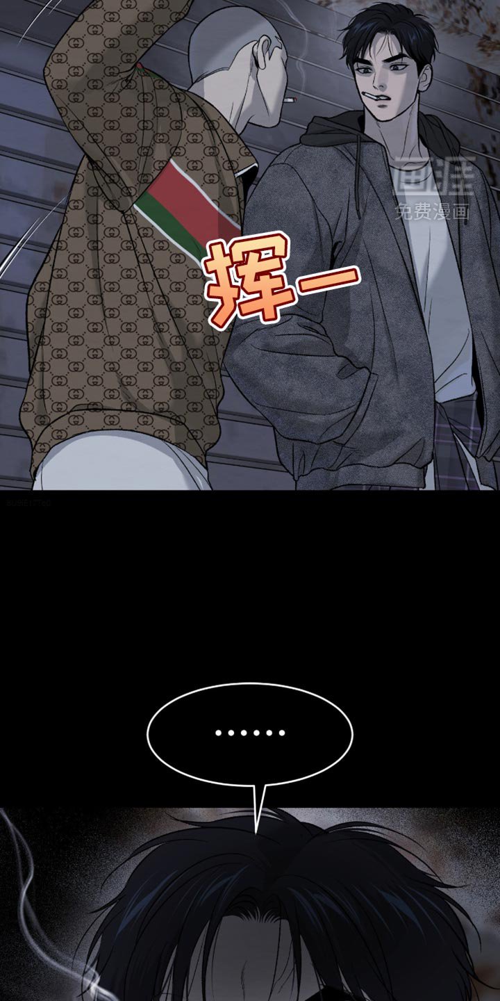 第276章：【第二季】重新开始运动吧