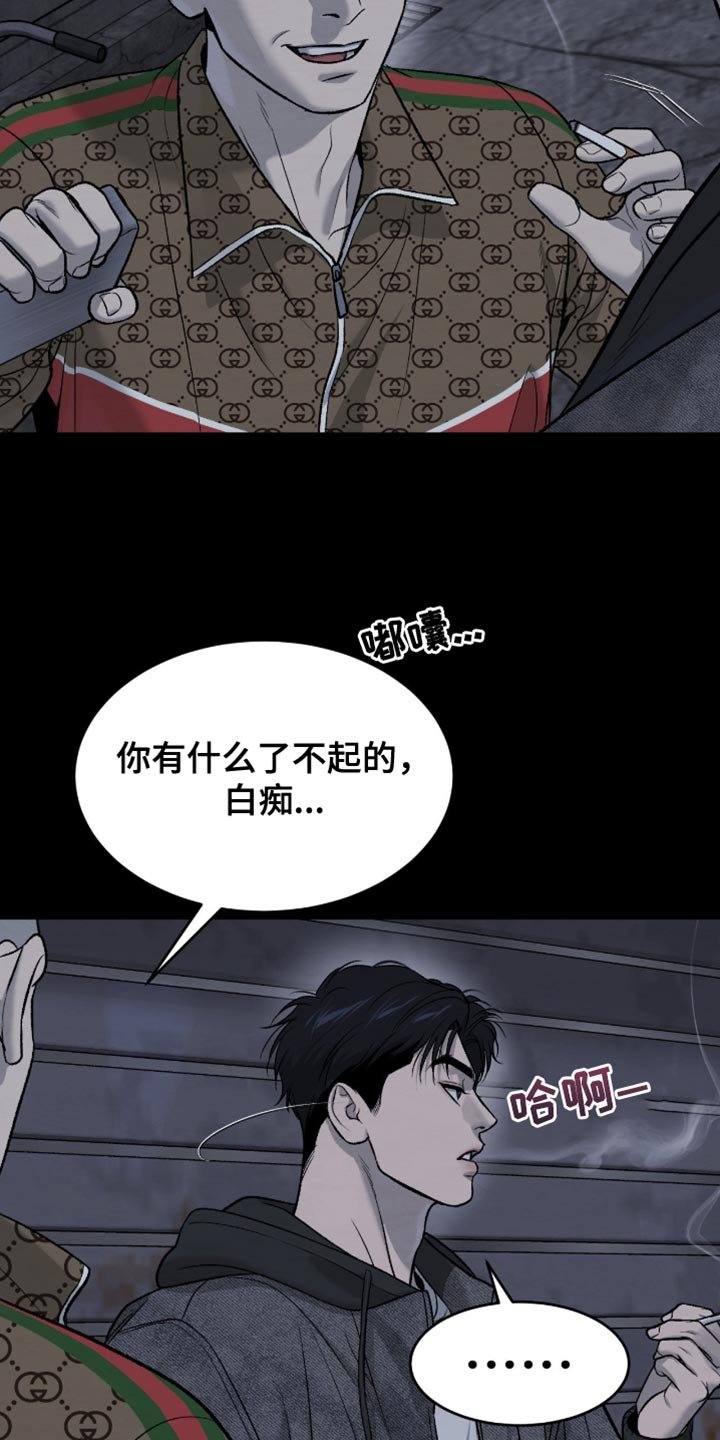 第276章：【第二季】重新开始运动吧