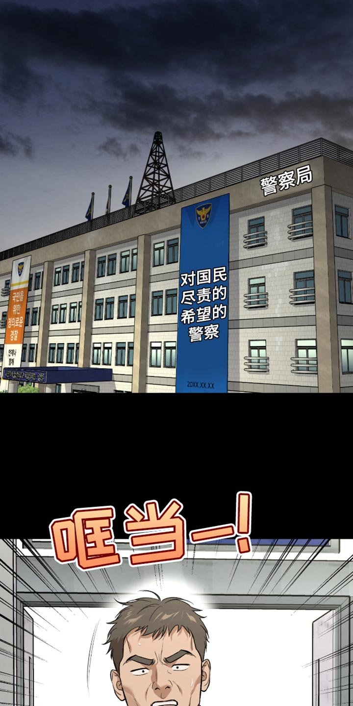 第276章：【第二季】重新开始运动吧