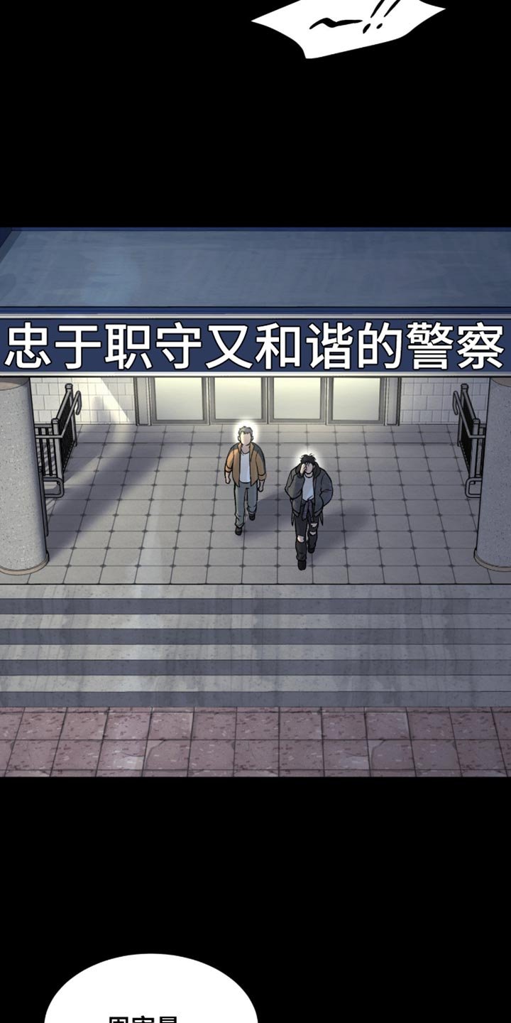 第276章：【第二季】重新开始运动吧