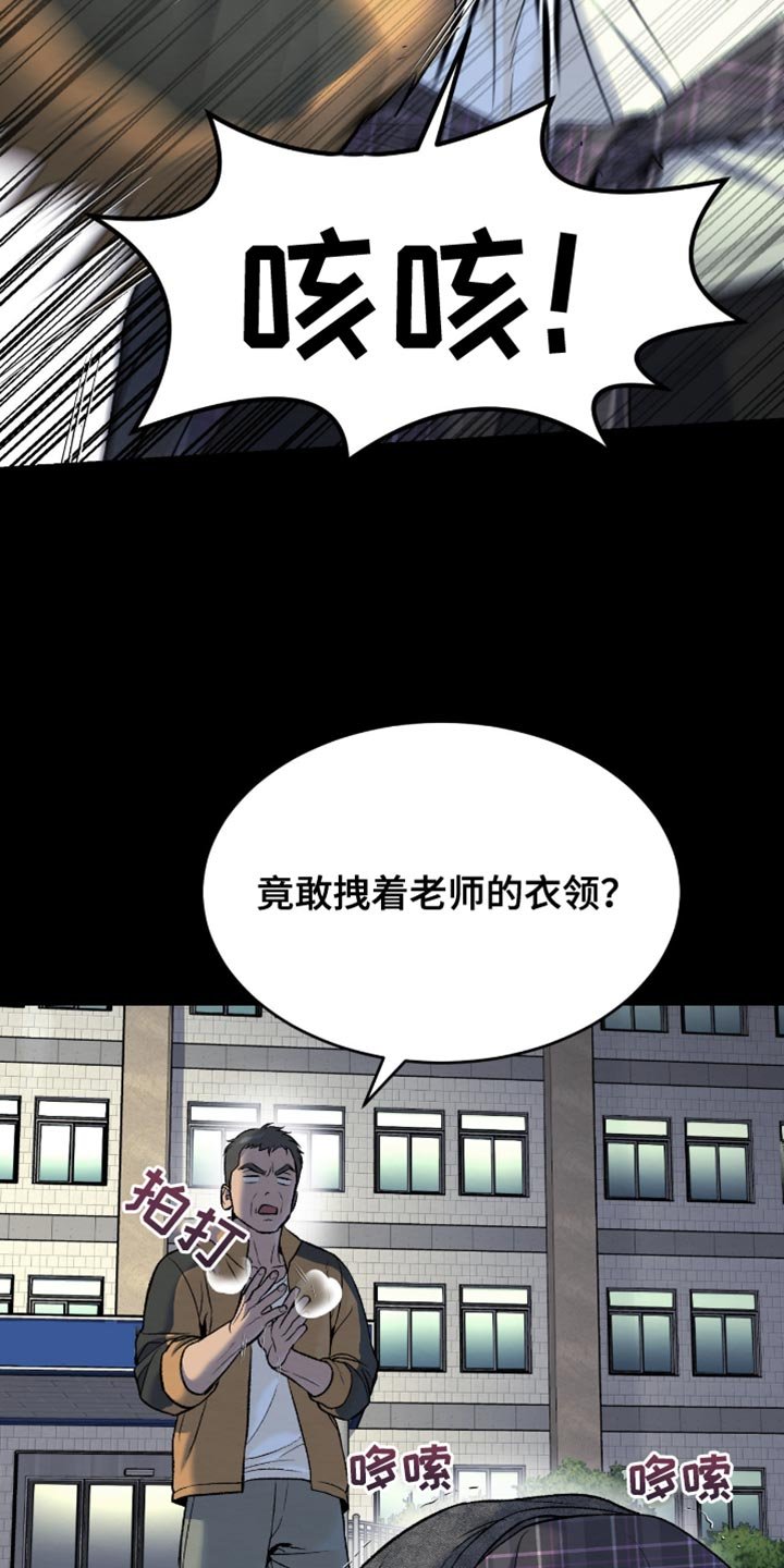第276章：【第二季】重新开始运动吧