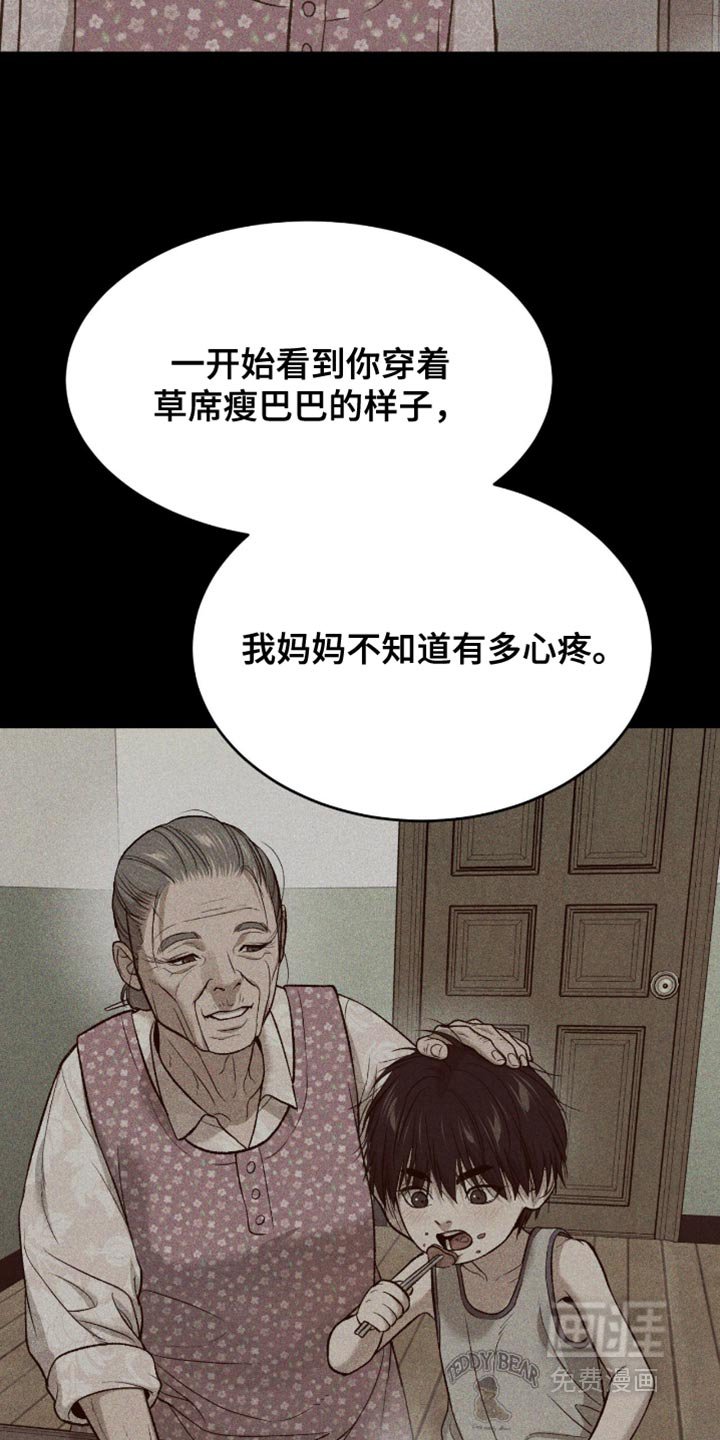 第276章：【第二季】重新开始运动吧