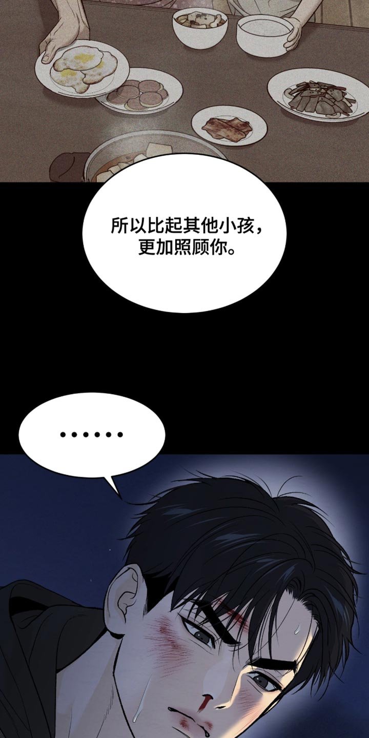 第276章：【第二季】重新开始运动吧
