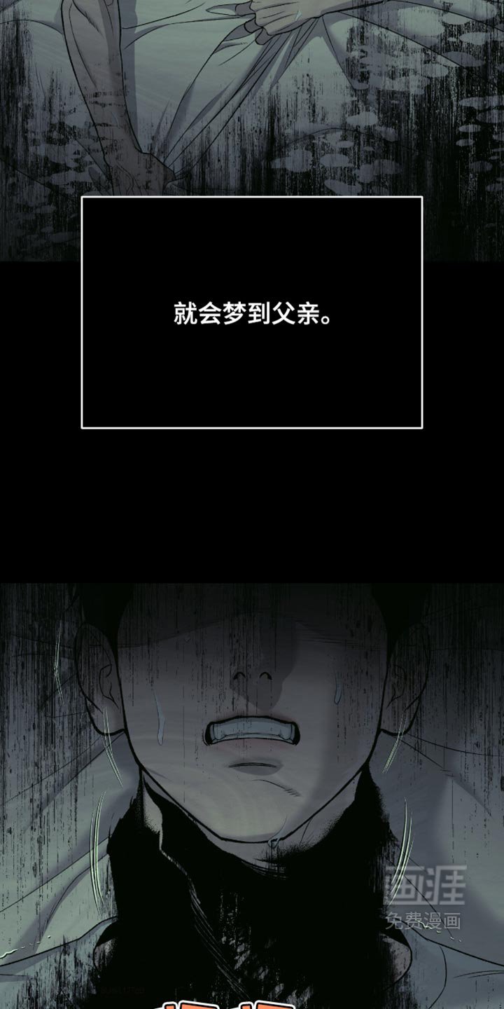 第279章：【第二季】一起书写历史吧！