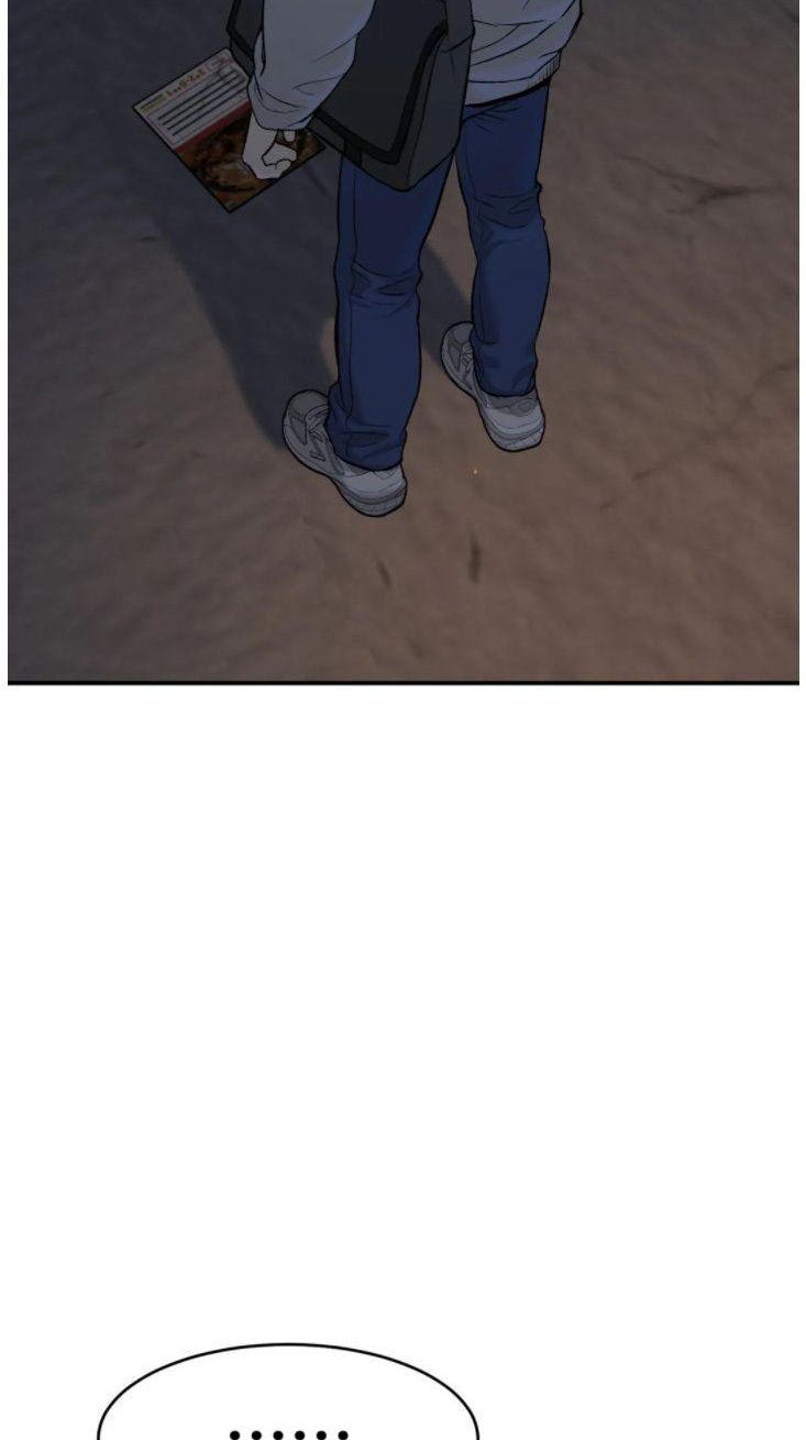 第28章：追债人