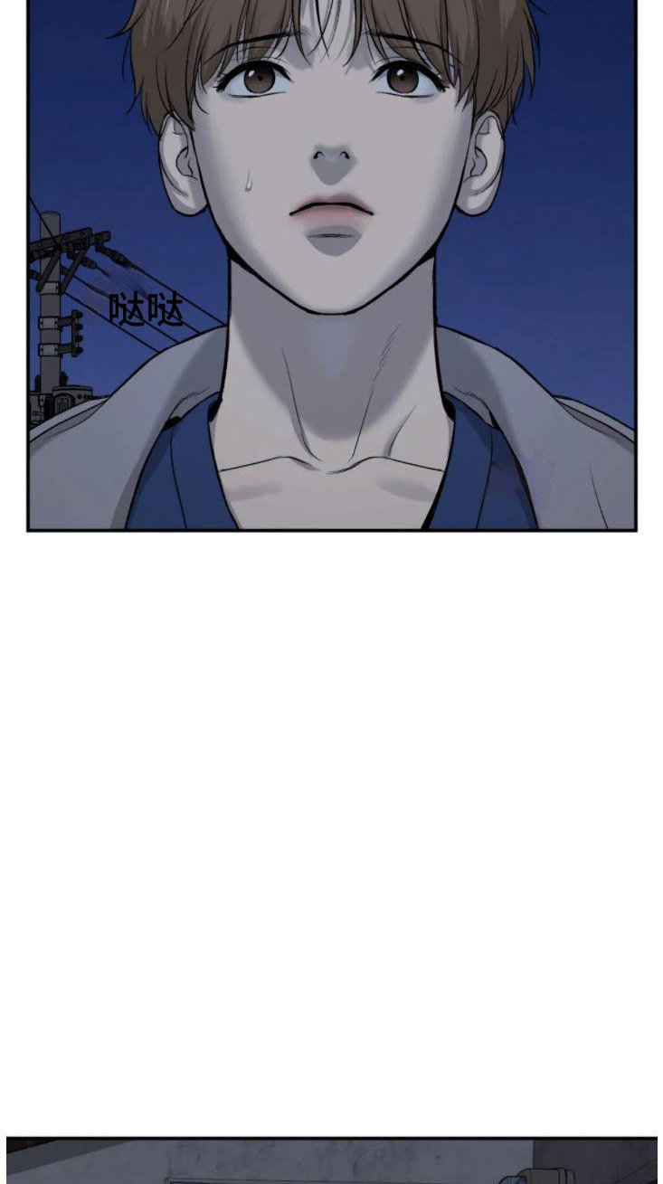 第28章：追债人