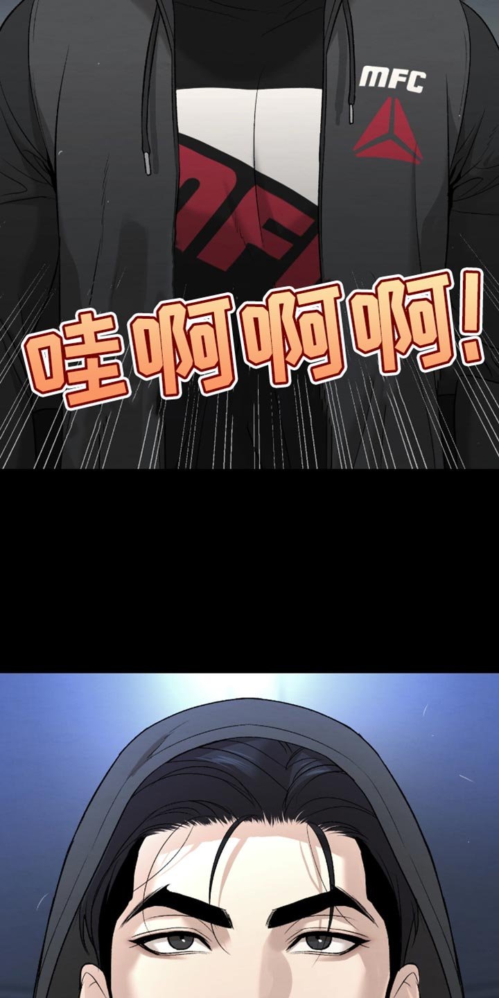 第280章：【第二季】人生的另一个目标
