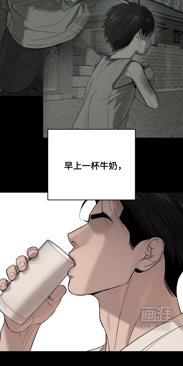 第280章：【第二季】人生的另一个目标