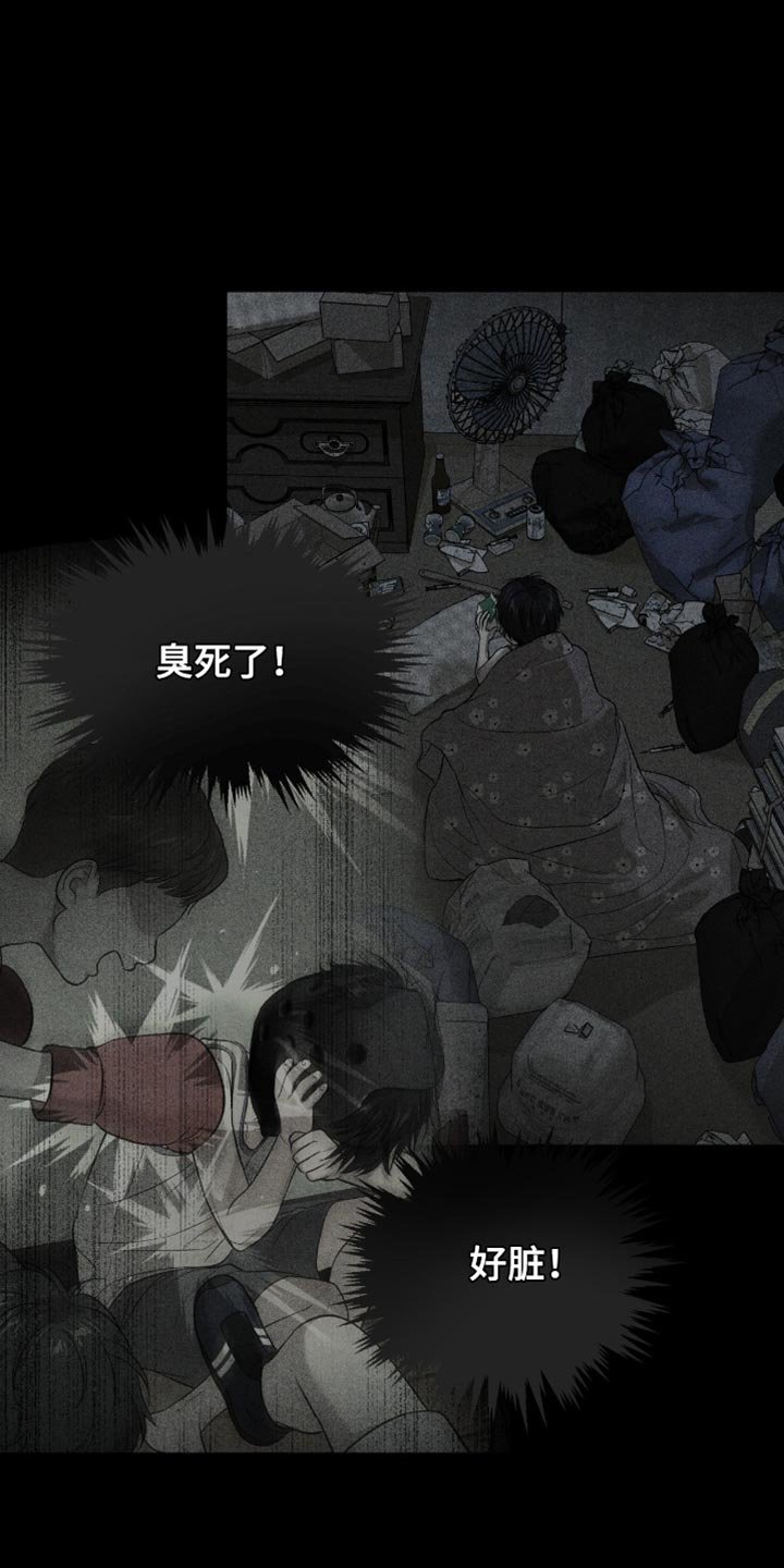 第280章：【第二季】人生的另一个目标