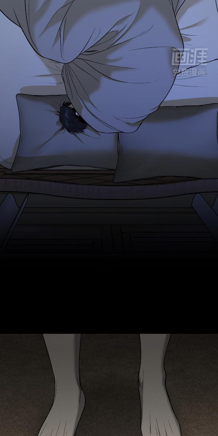 第283章：【第二季】幻觉
