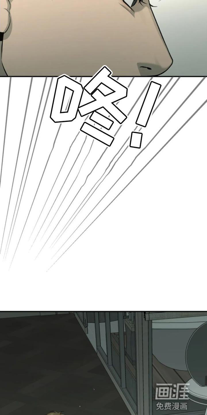 第32章：晕倒