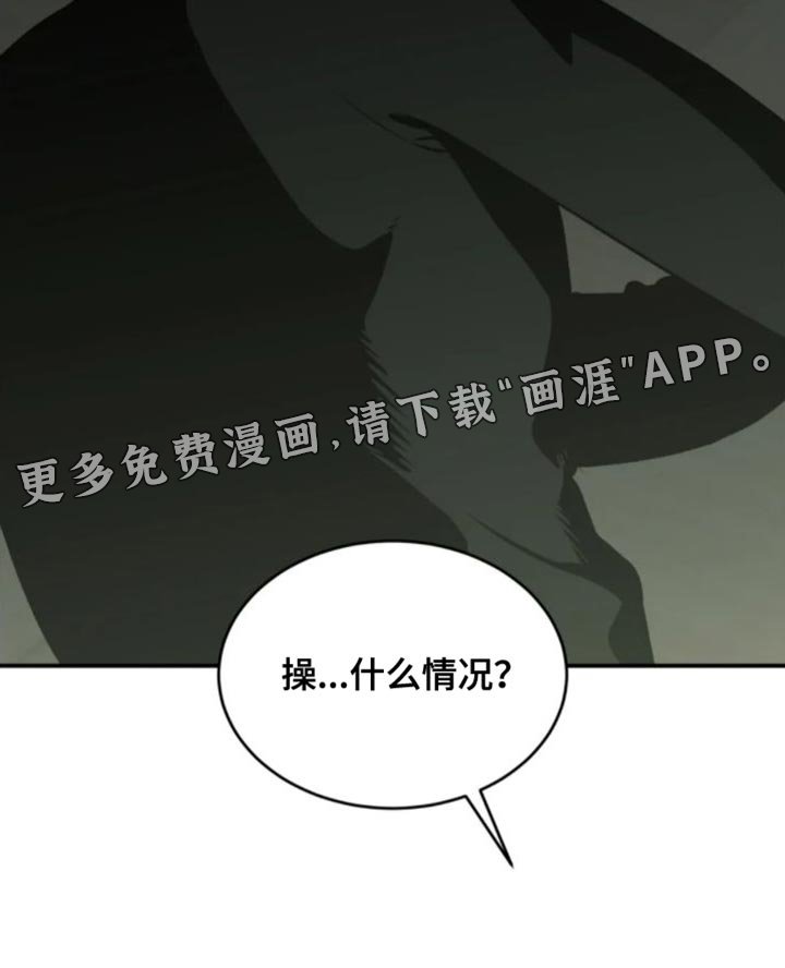 第32章：晕倒