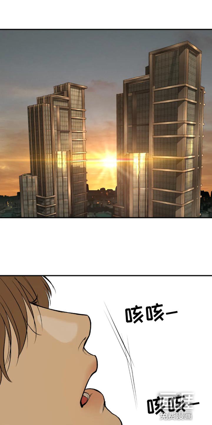 第34章：做饭