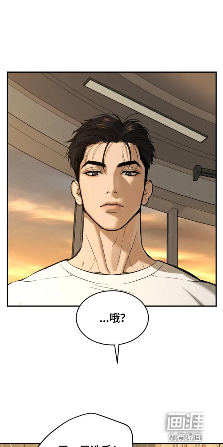 第34章：做饭