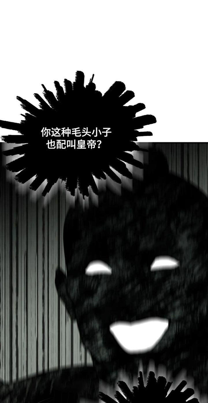第38章：你得负责我的状态
