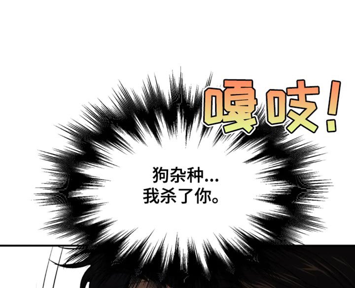第38章：你得负责我的状态