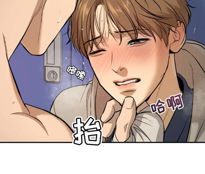 第39章：和平时不一样