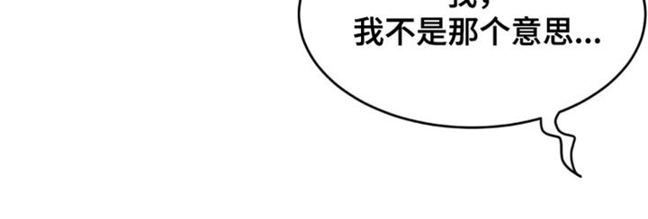 第41章：你真的很厉害