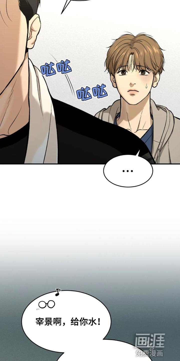 第41章：你真的很厉害