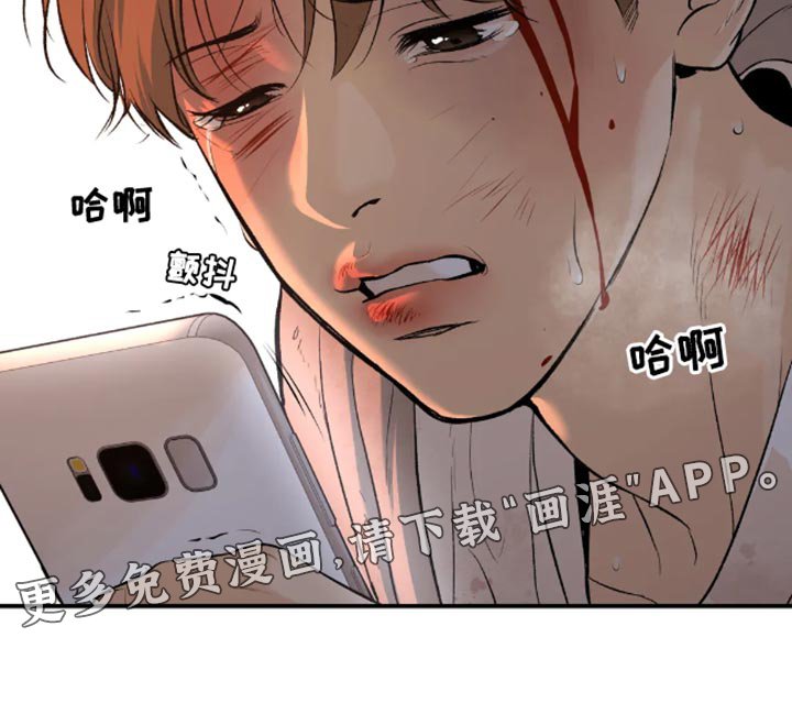 第43章：还债