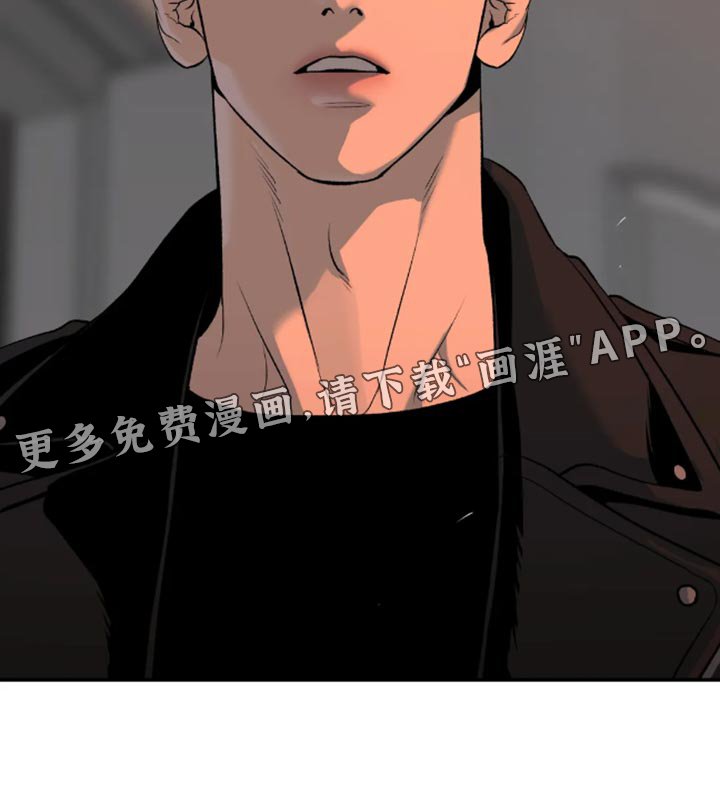 第44章：太残酷了