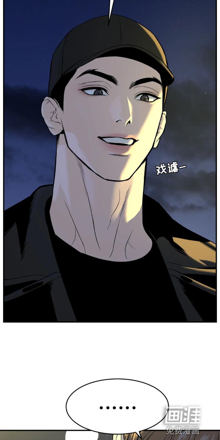 第48章：自尊心不要太强
