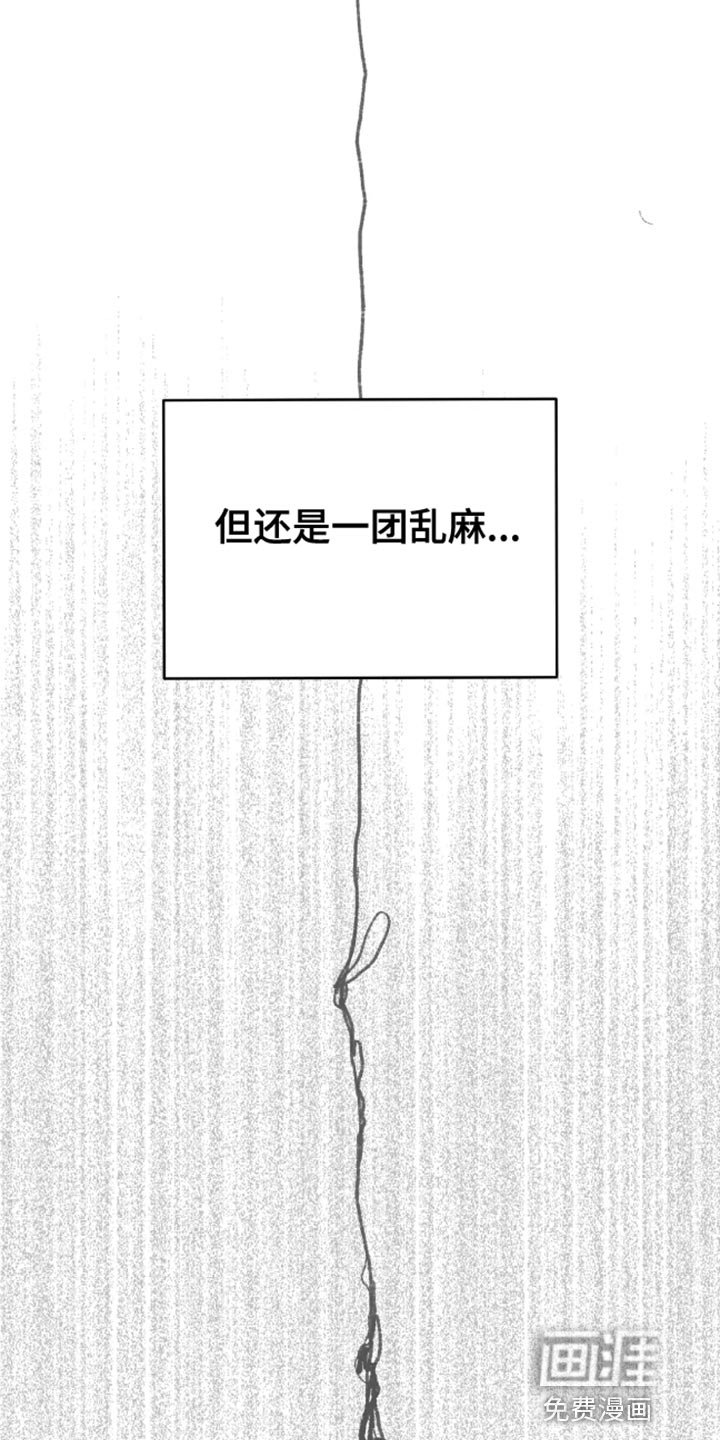 第49章：住我家