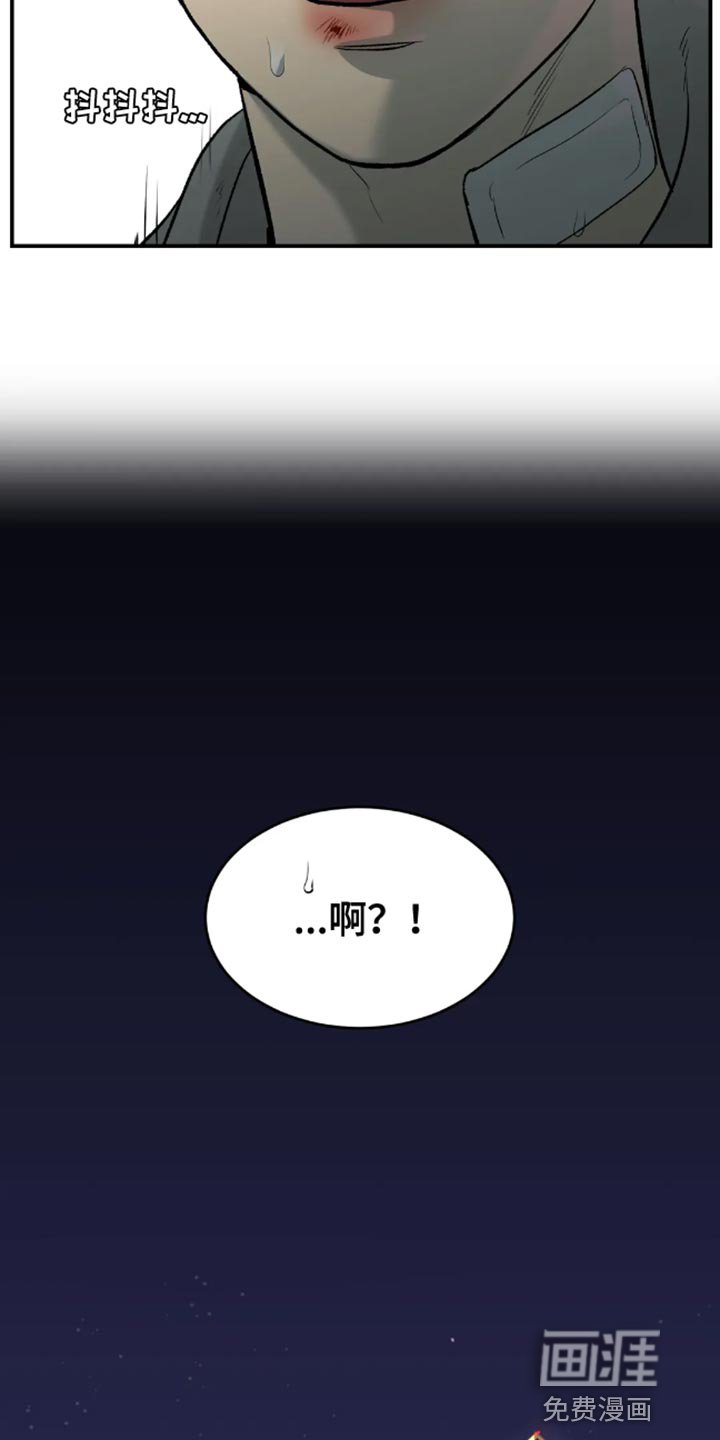 第49章：住我家
