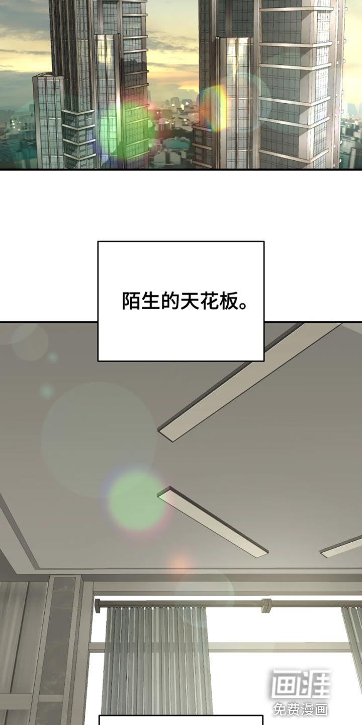 第49章：住我家