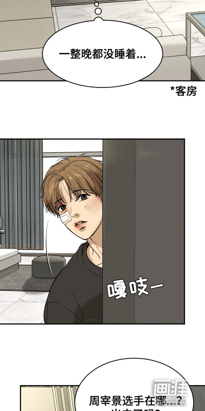 第49章：住我家