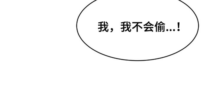 第49章：住我家